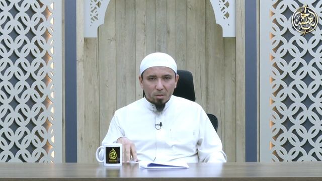 11-dars: Ishroq vaqtini kutishga oid masalalar | Ustoz Yusuf Davron смотреть онлайн