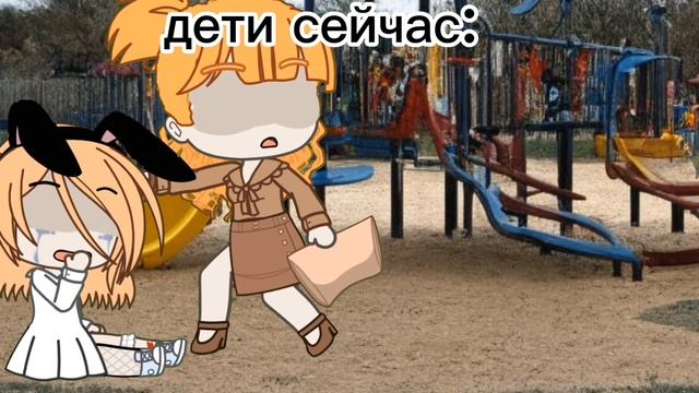 ну что помните? где этот подорожник! смотреть онлайн