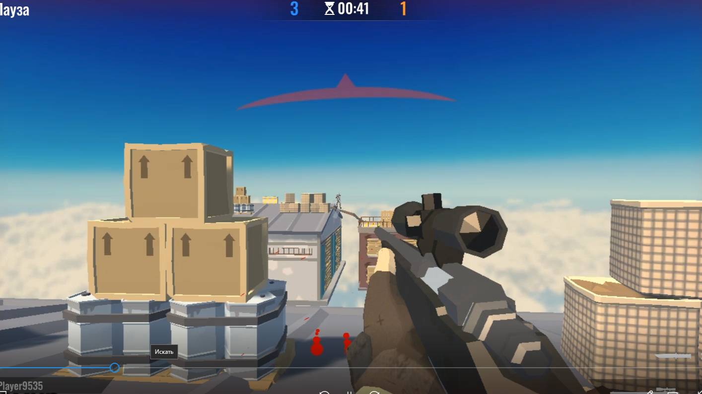 КС 2 Снайперы смотреть онлайн