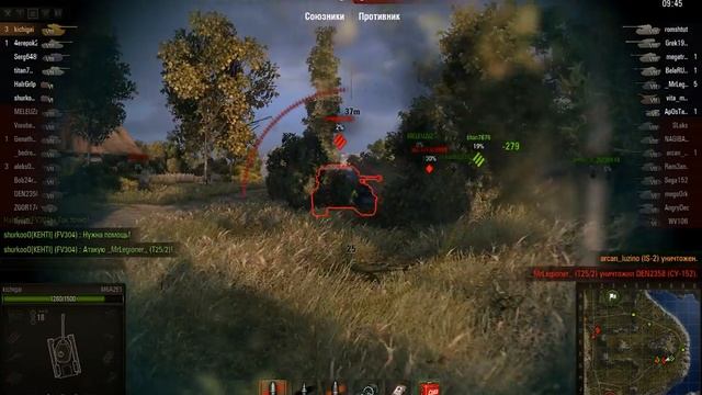 M6A2E1 Гусь. 7200 урона. Рэдли Волтерс. смотреть онлайн