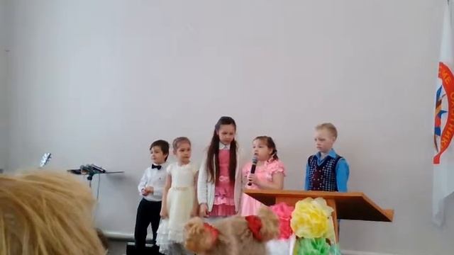 28 апреля 2019 г. смотреть онлайн