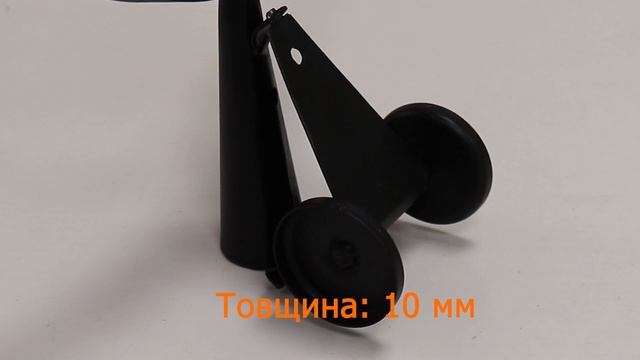 Рогач (з колесом) для баняка 9 - 12 л смотреть онлайн