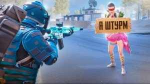 [Imreq] ОТ ШТУРМА ДО ФУЛЛ 6  ОНИ ОШИБЛИСЬ ОСТАВИВ МНЕ ЭТО   METRO ROYALE