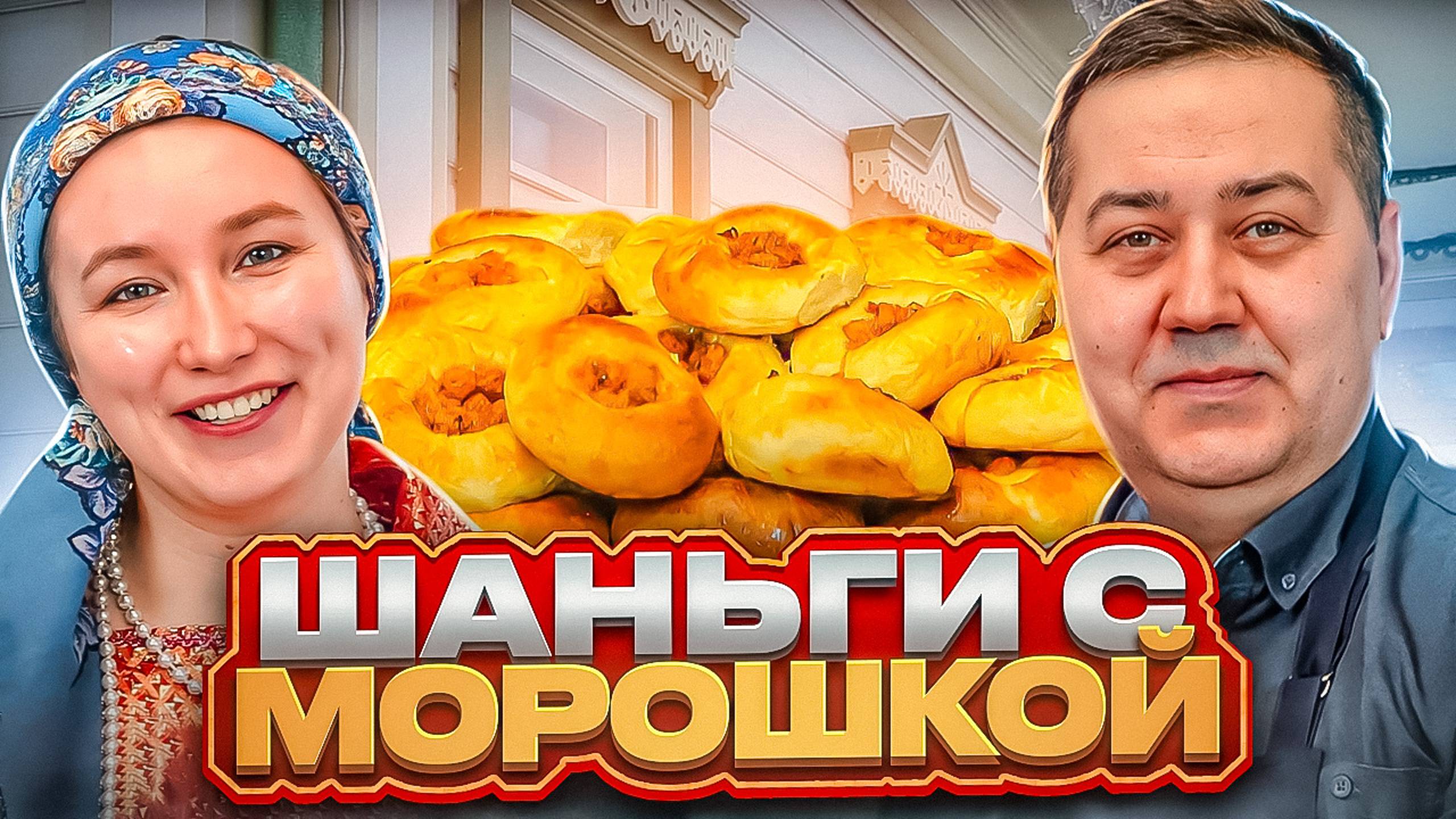 РЕЦЕПТЫ ДЖАФАРА