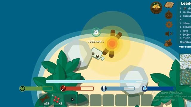 Обзор на игру (Starve.io)