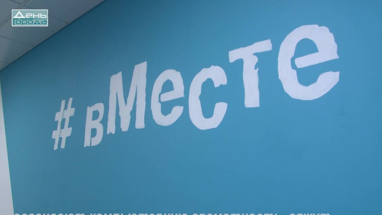 Двадцатый соседский центр открылся в Нижнем Новгороде на ул. Обнорского, 14 смотреть онлайн