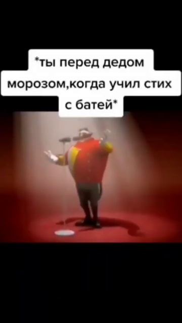 Мемас из ТикТока #смех #ржака #юмор #мемы #жиза #смешно #угар #прикол #весело #шутки #shorts #лол смотреть онлайн