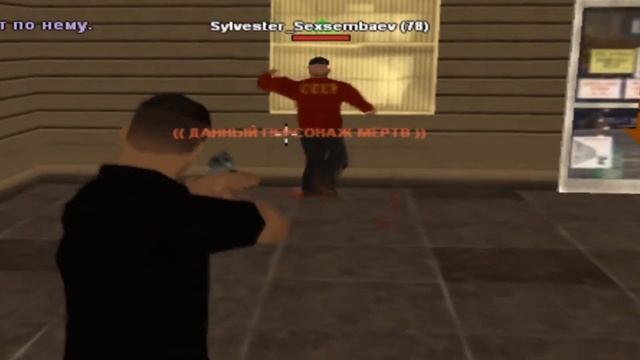 [g-rp.ru] bratva mc смотреть онлайн