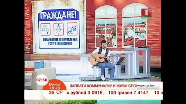 Блог Тео смотреть онлайн