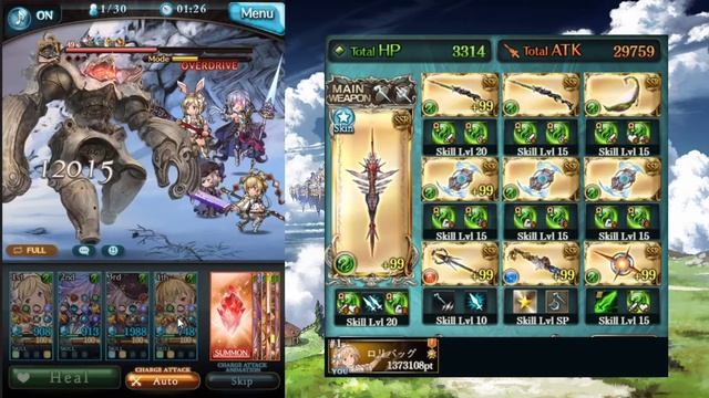 [GBF] Feb 2020 GW NM100 Full Auto смотреть онлайн