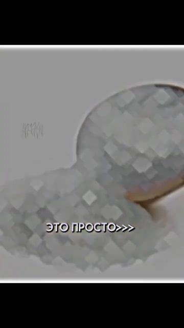 слива с солью #лето #соль смотреть онлайн