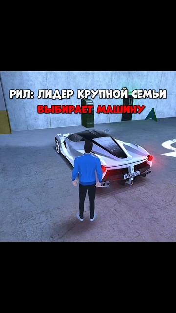 блек раша смотреть онлайн