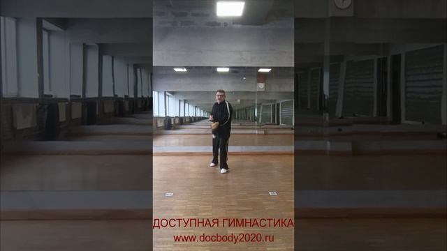 Упражнения с двуручным мечом ДаДао весом 1850 гр. (12)