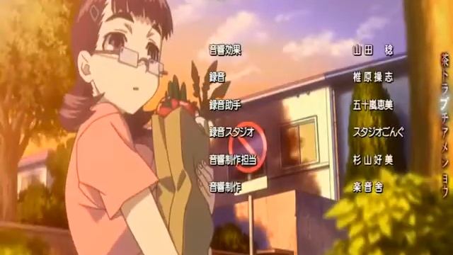 Chocotto Sister ending sub español смотреть онлайн