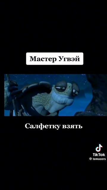 18-02-2025 смотреть онлайн