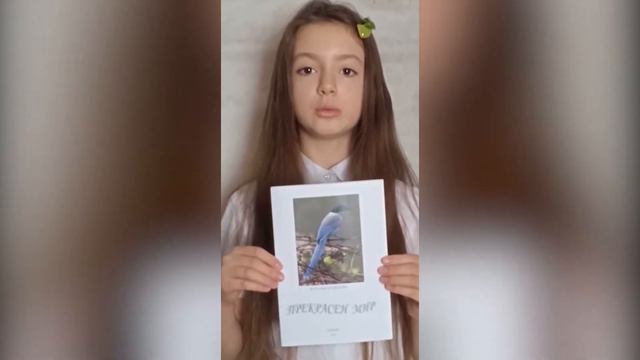 Кораблева Варвара - "Хрустальные звоны" Наталья Огородова смотреть онлайн