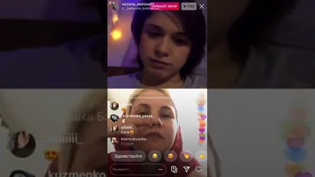 Вика #Боксерша Алехина и Катя Большакова унижают Юлю #Бандитку смотреть онлайн
