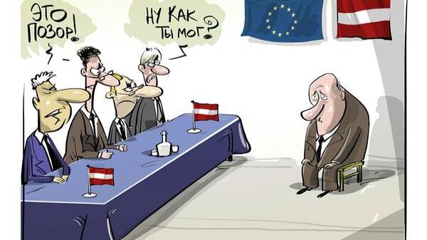 Демократия по Европейски. смотреть онлайн