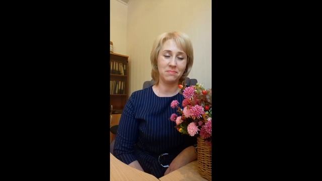 С Днем учителя! смотреть онлайн