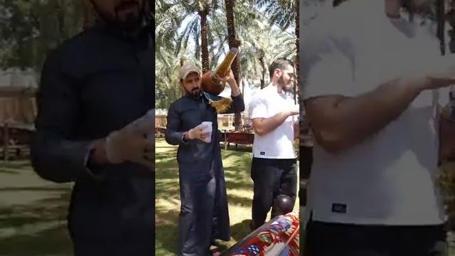 Розовая Вода смотреть онлайн