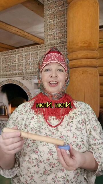 ПРИВЕТСТВИЕ ПТИЦ. ЖУРАВЛЬ. ЗАПУСК РЕЧИ. РИТМ. ГОЛОС. ПРОСОДИКА. ЗВУК. НЕЙРО. МОТОРИКА. ЭМОЦИИ. ОРФ.