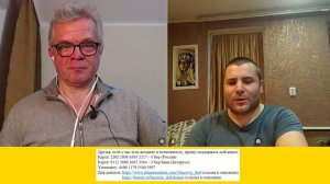 Рогульство таки вылезло наружу, а начиналось всё чинно