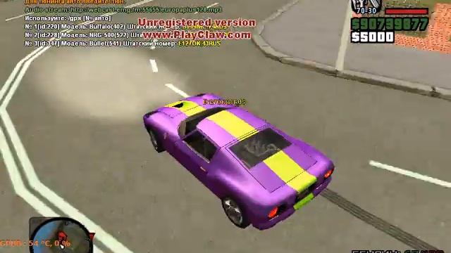Копия видео grand theft auto san andreas 2013 07 31 13 12 41 смотреть онлайн