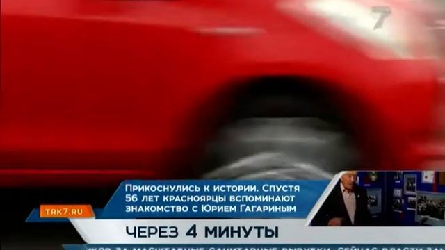 Колея и разрушенный бордюр - итоги проверки отремонтированных в прошлом году дорог смотреть онлайн