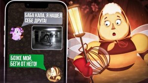 НЕ СМОТРИ! ЭТУ СЕРИЮ ЛУНТИКА 😱