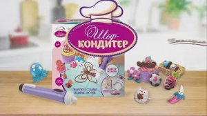 Шоколадная ручка от Шеф-кондитер