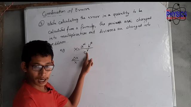Class 11 Physics : Period 005 | Combination of Error смотреть онлайн