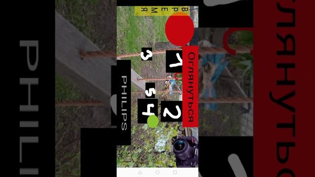 5 ночей у Руфуса демо-прохождение. смотреть онлайн