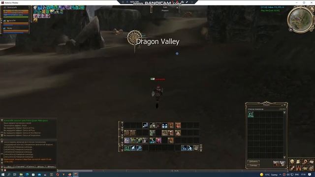 Место крабера смотреть онлайн