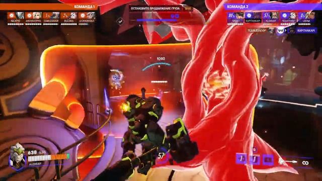 Overwatch 2_20230915134140