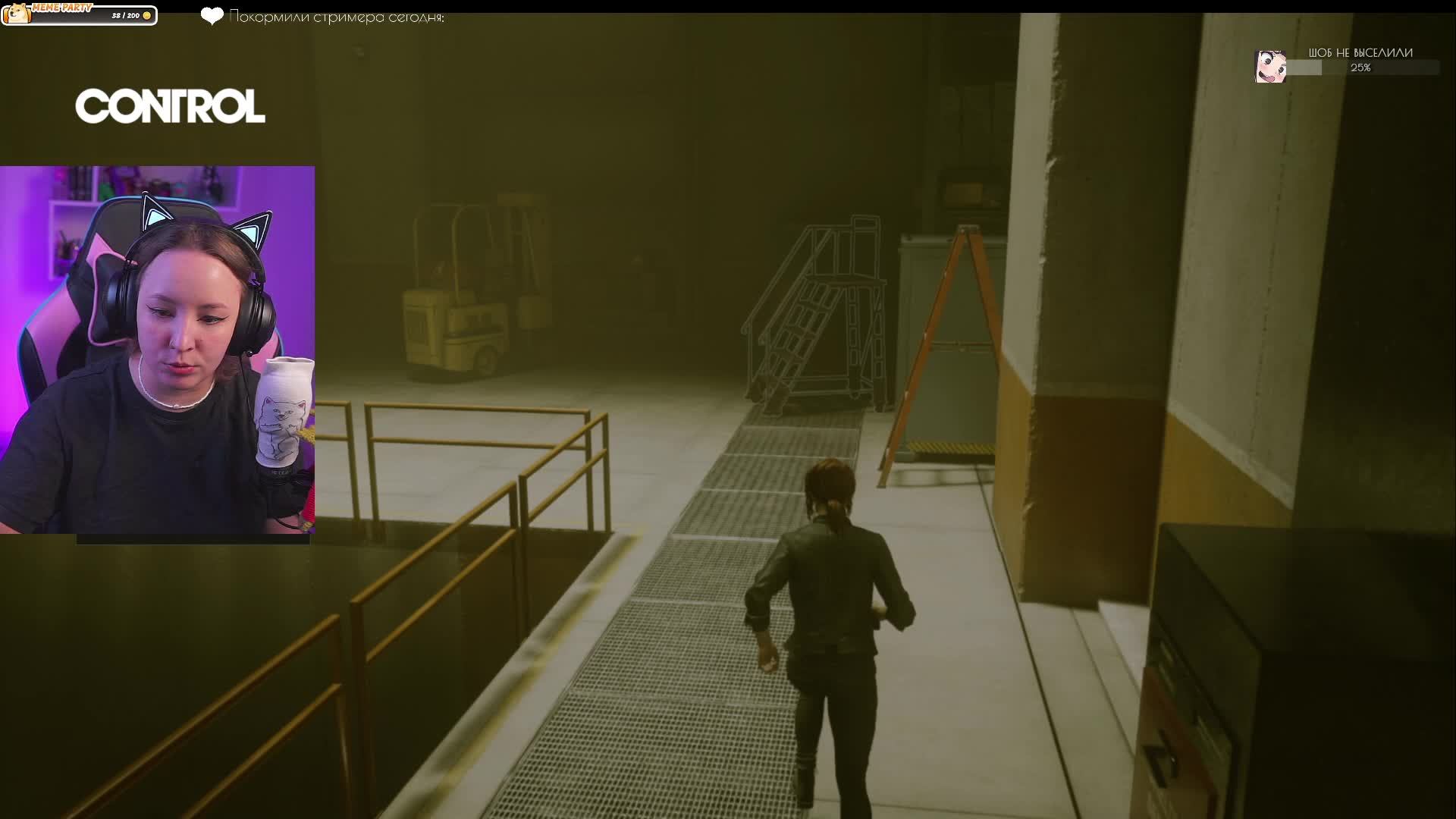 ЗОЖная девочка смотреть онлайн