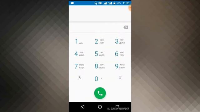 Звоню на номер 555 и 666 мне страшно😧😧😧 смотреть онлайн
