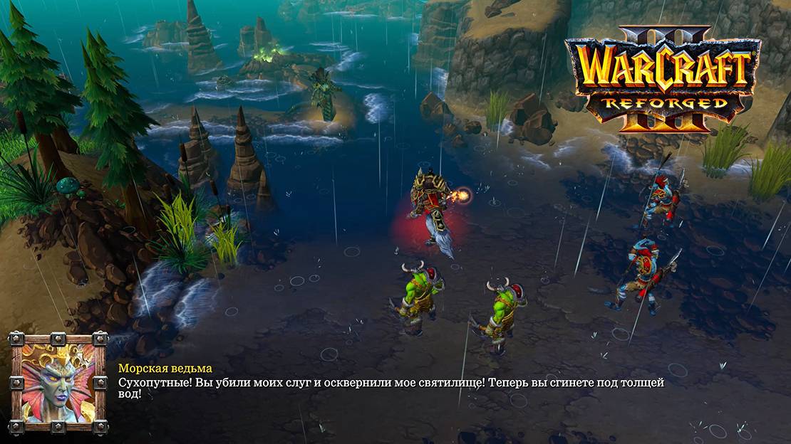 Warcraft 3 Reforged Глава пятая Наперегонки со временем смотреть онлайн