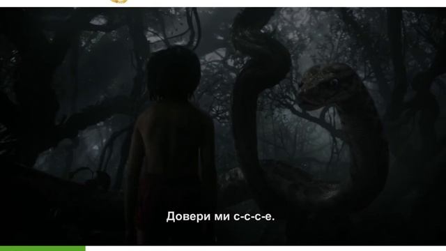 The Jungle Book: "Книга за джунглата" - трейлър, БГ субтитри смотреть онлайн