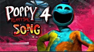 песня poppy playtime 4 SONG 🇬🇧