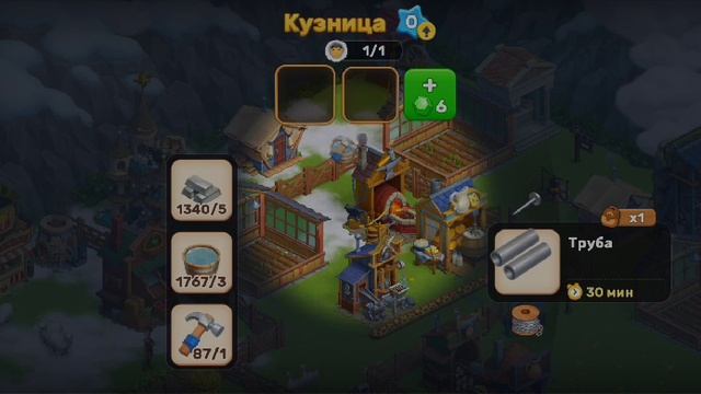 Goldminers. Золотоискатели