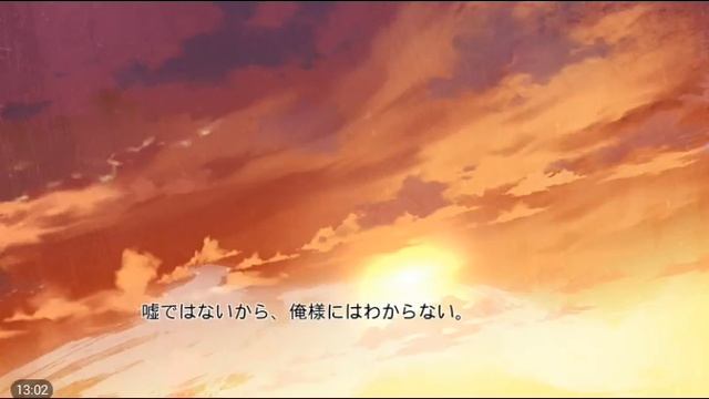 Natsu no Owari no Nirvana Visual Novel Hentai Part 4/4 Gameplay смотреть онлайн