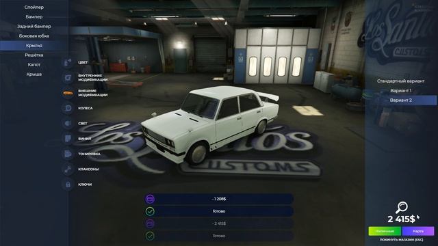 КУПИЛ ВАЗ 2106.GTA 5 RP #26 смотреть онлайн