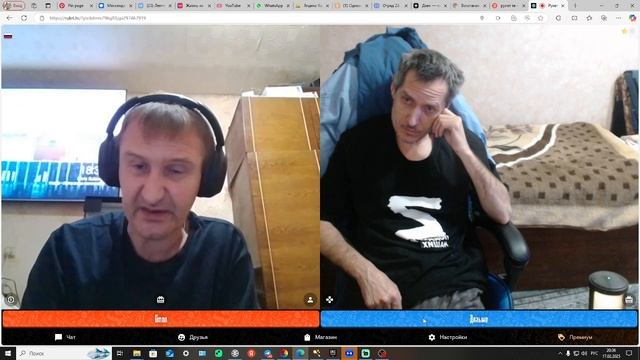 Луганск смотреть онлайн