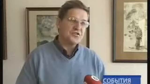 140 лет ТвГУ смотреть онлайн