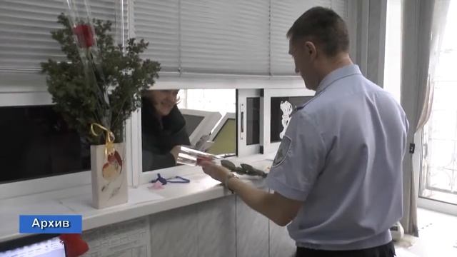 День ГАИ смотреть онлайн