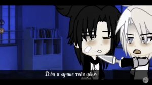 озвучка:привыкай ко мне малыш