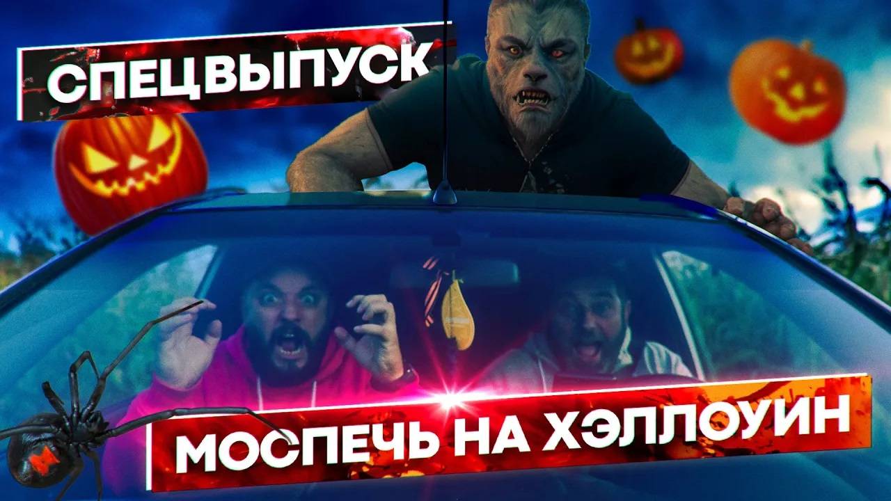 Страшно красивый КОМПЛЕКС БАРБЕКЮ | ПОТЕРЯЛИ ОПЕРАТОРА в поле с кукурузой