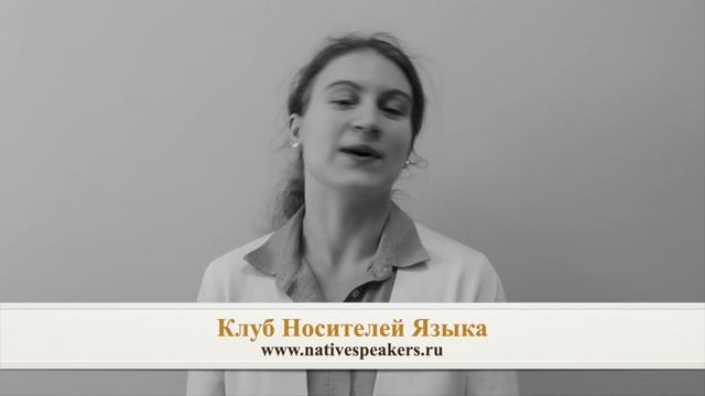 Ksenia преподаватель носитель английского языка из Великобритании