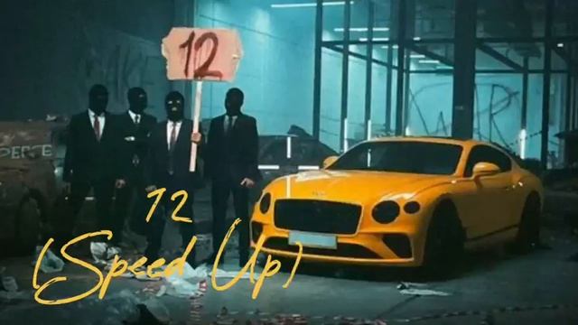 MORGENSTERN - 12 (Speed Up) смотреть онлайн