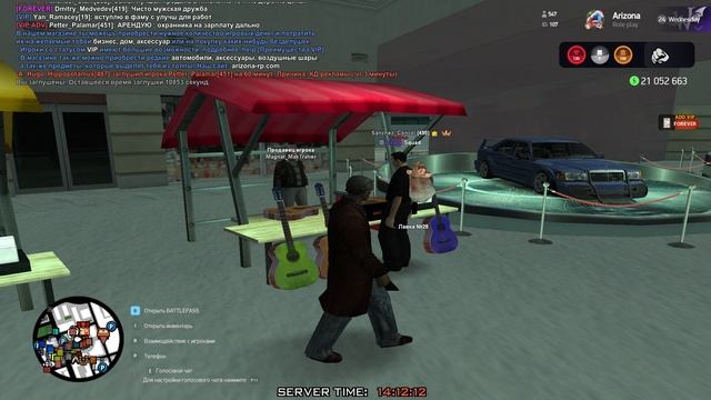 gta_sa 2025-02-18 14-11-51-696 смотреть онлайн